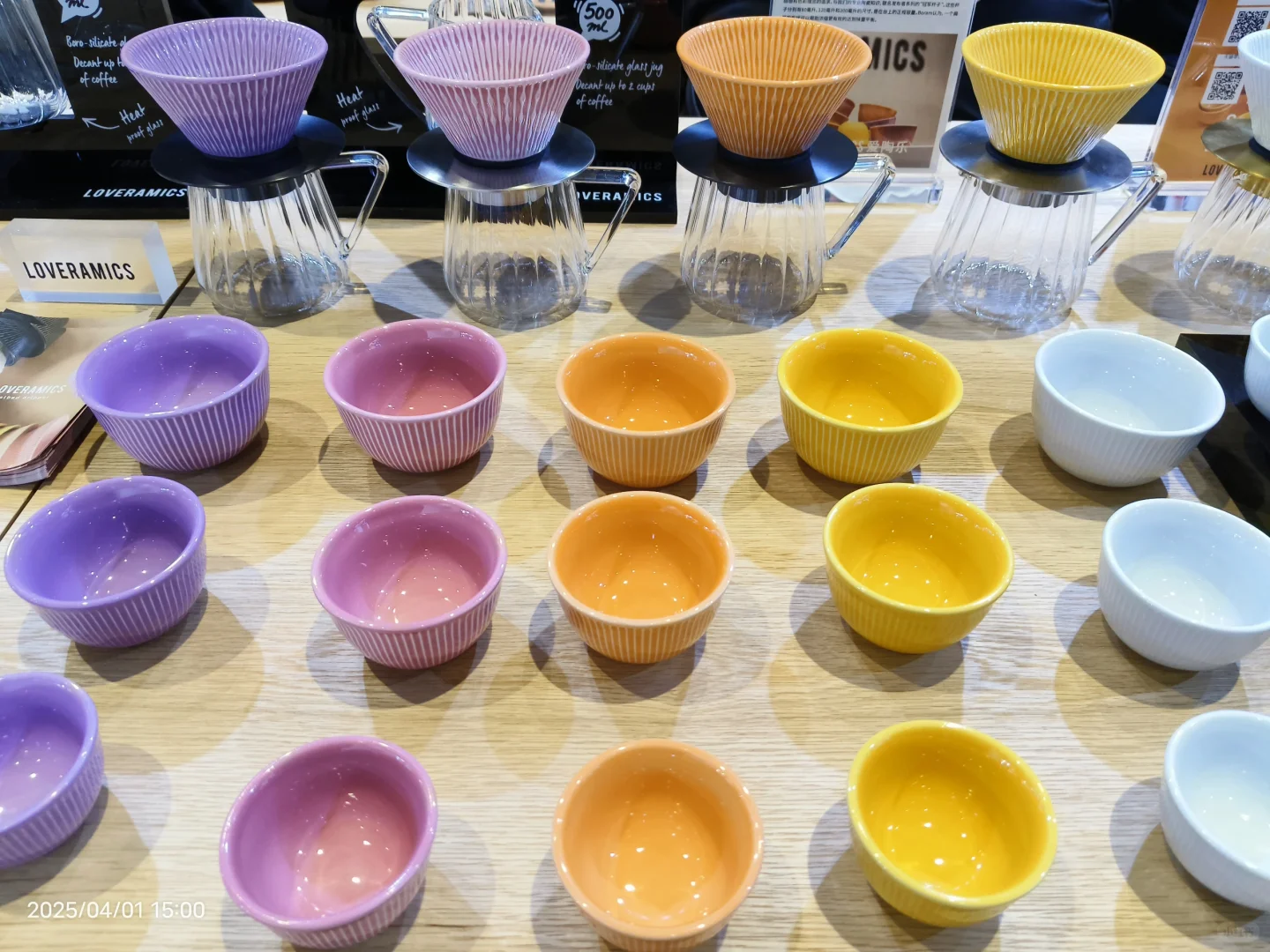 HOTELEX酒店餐饮业博览会