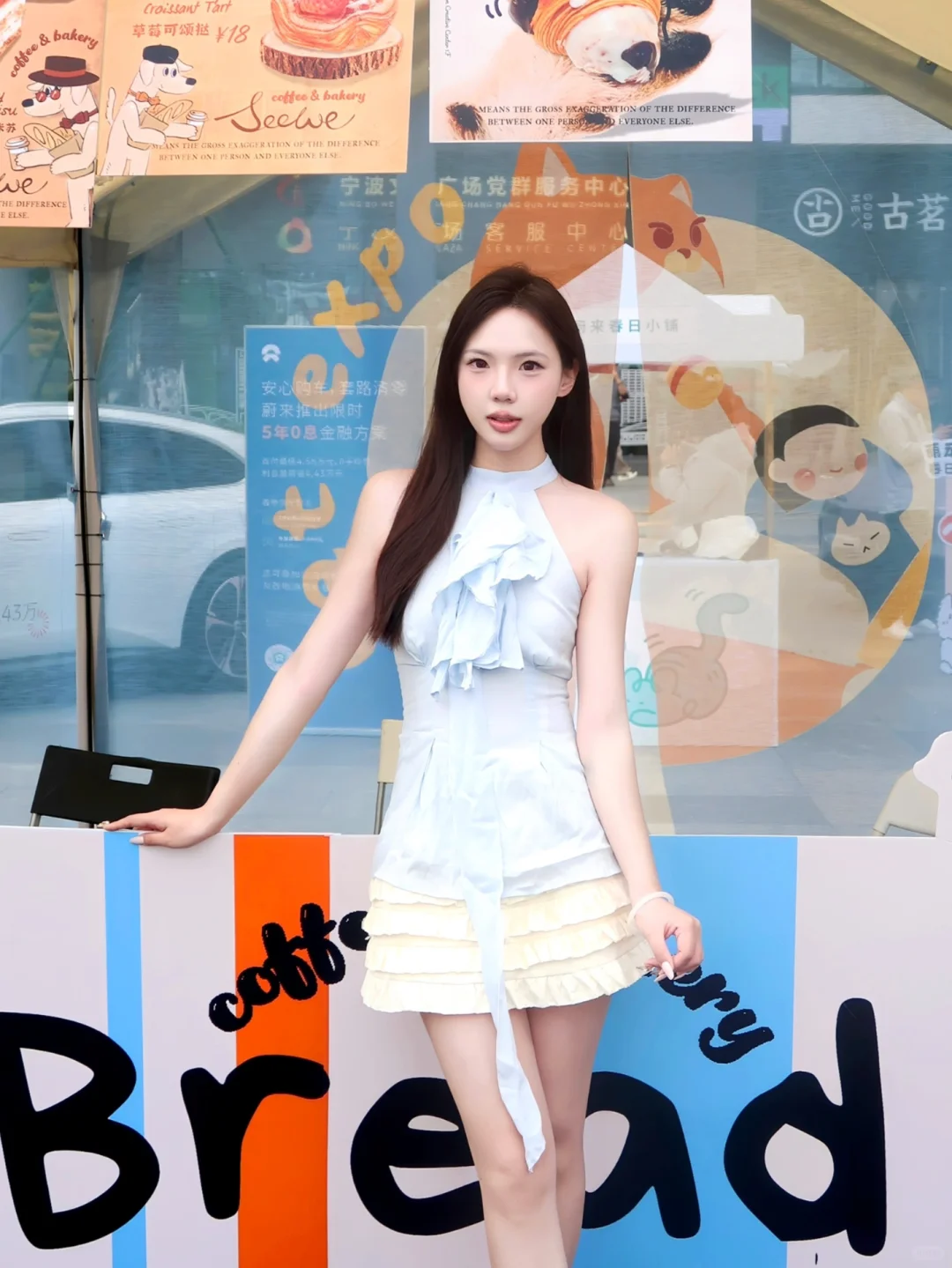 猫猫也有春天ฅ՞••՞ฅ误入喵星啦