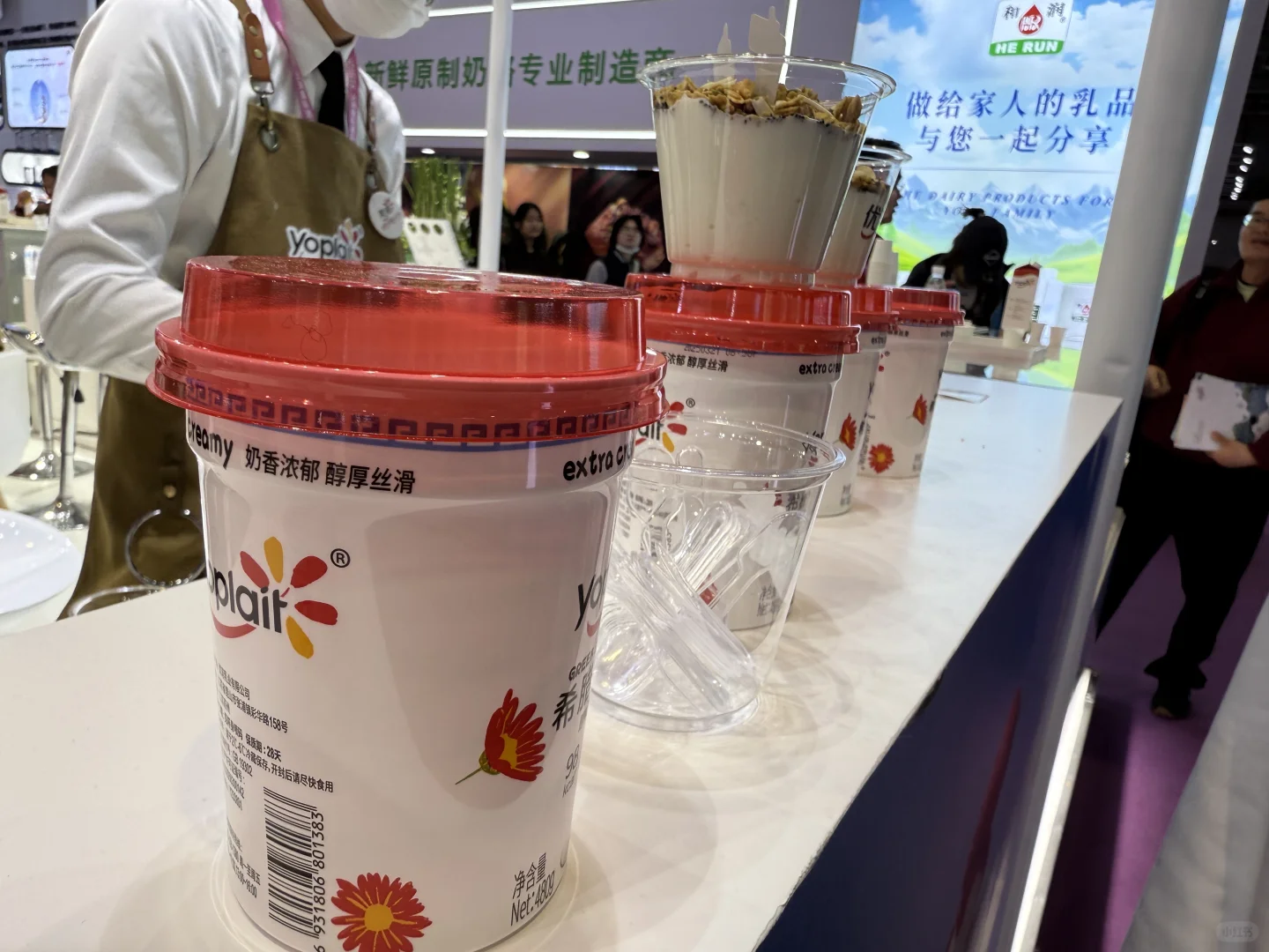 最后一天，国家会展中心-优诺