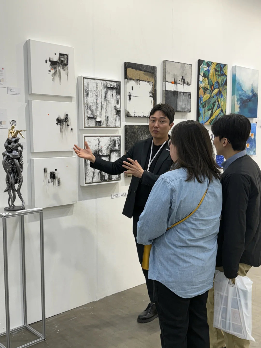 釜山BAMA艺术博览会