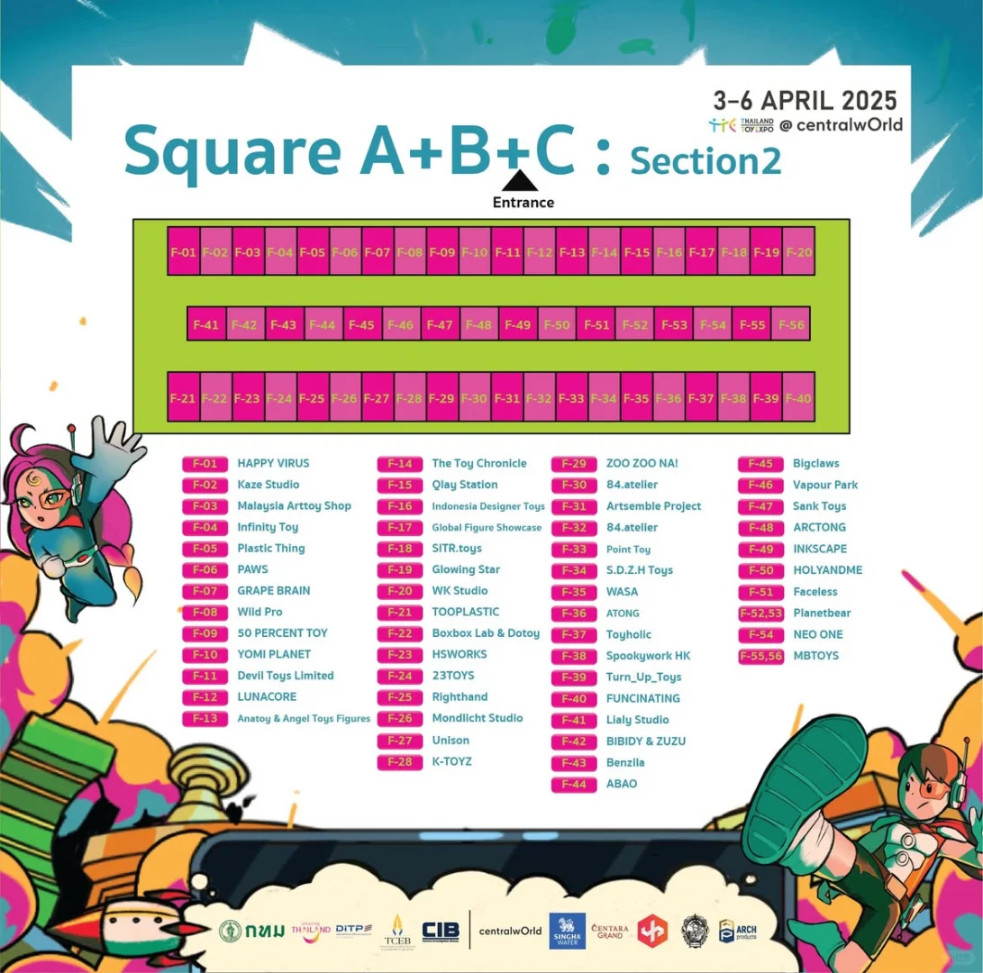 泰国玩具展TTE参展地图和ip