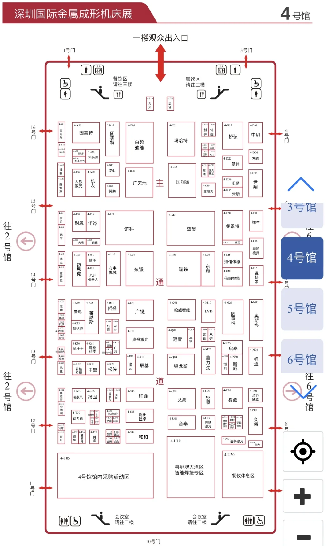 逛展攻略｜2025 ITES深圳工业展