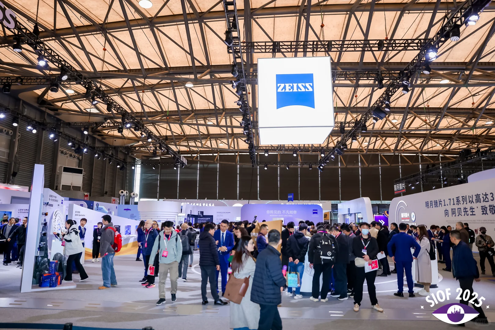 2025上海眼镜展，解锁未来视界！