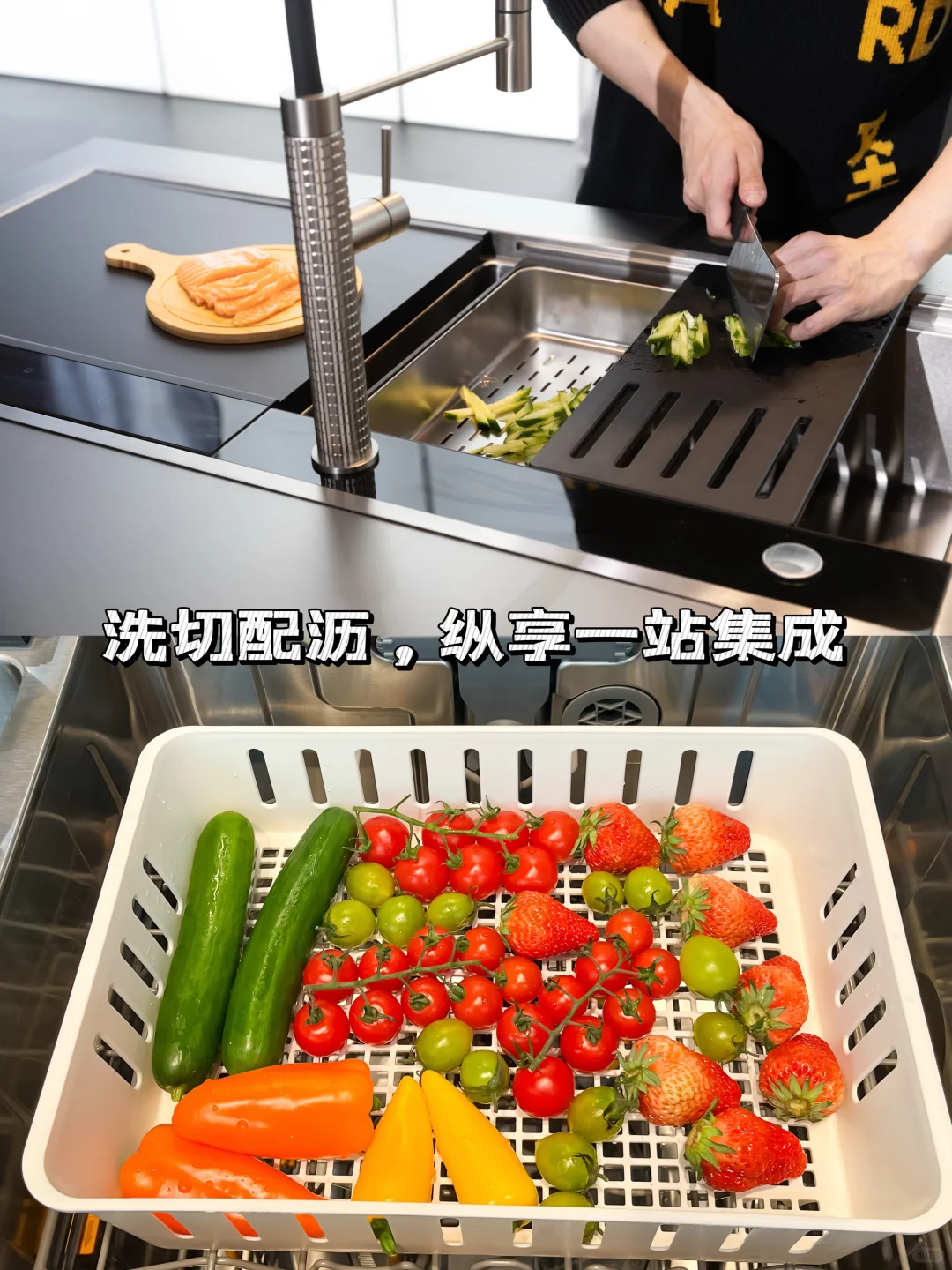 终于找到梦中情“机”!方太真的太牛啦~