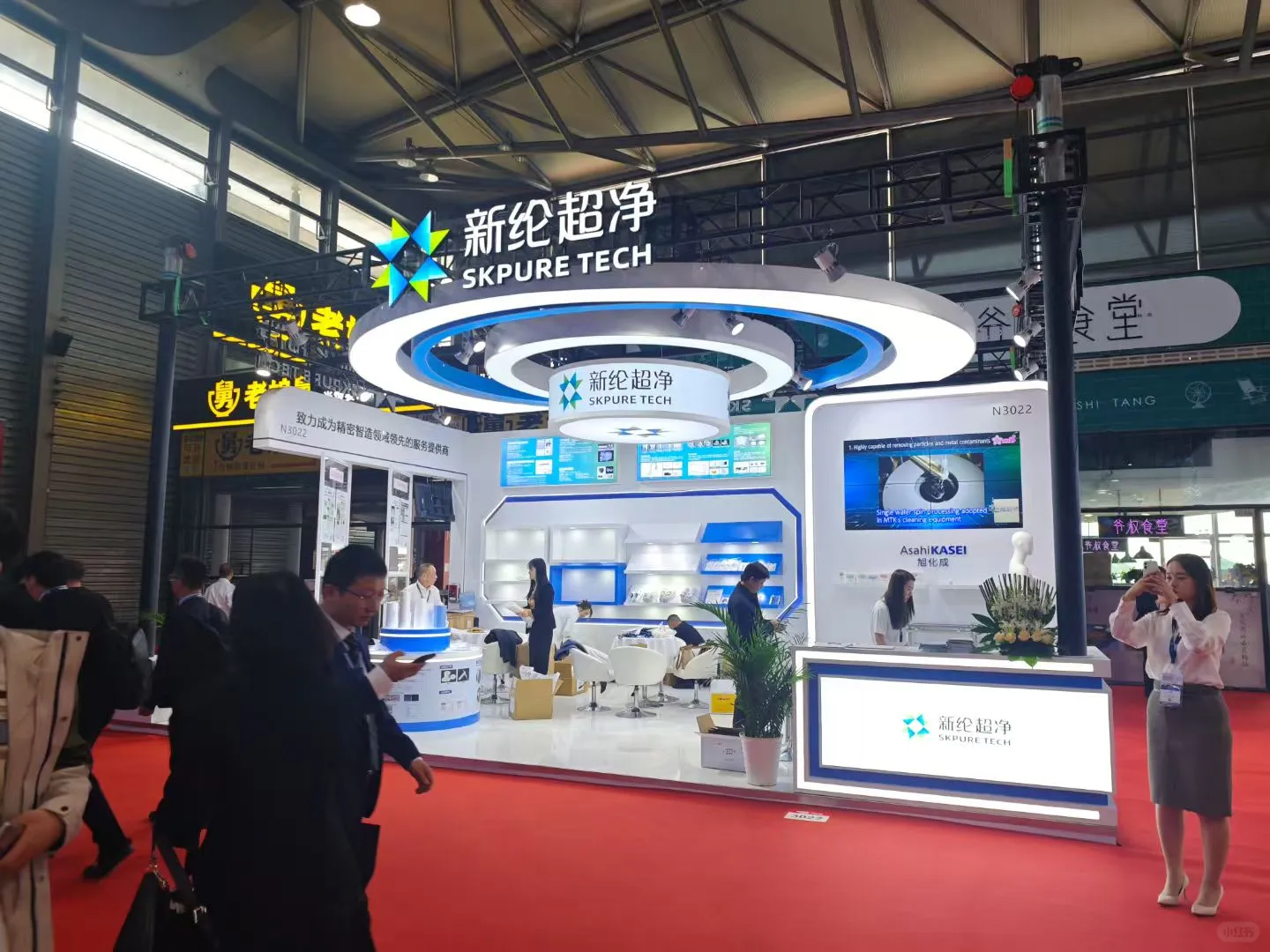 2025SEMICON半导体展