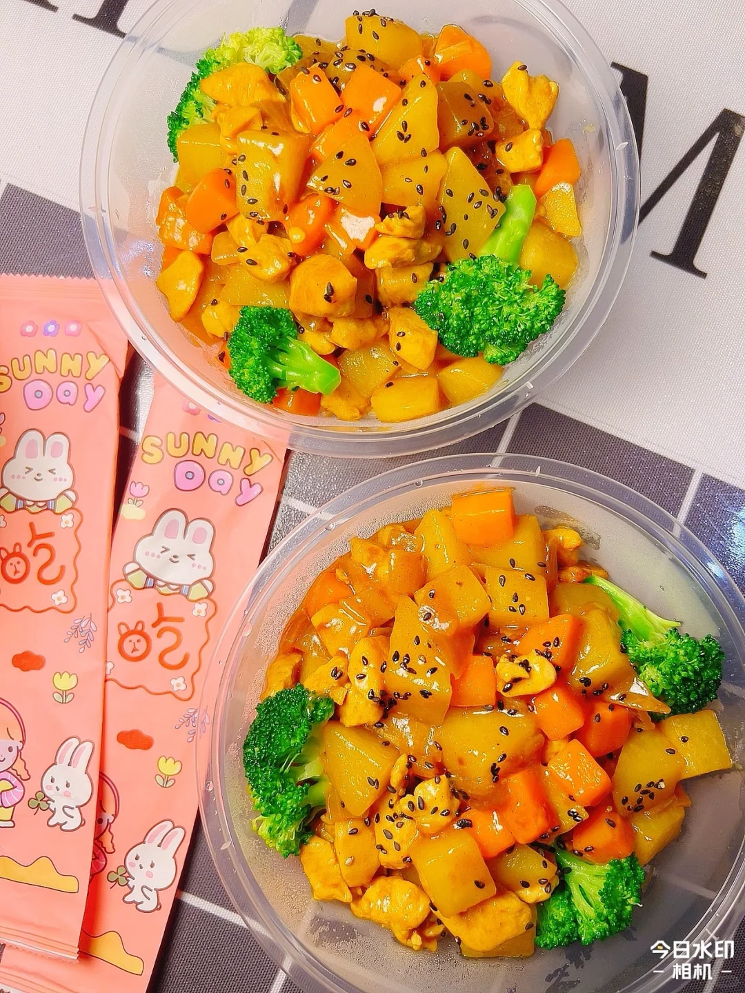 济南舜耕会展中心漫展4.4-4.5午餐预定