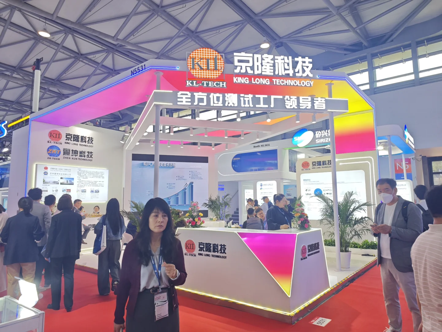 2025SEMICON半导体展