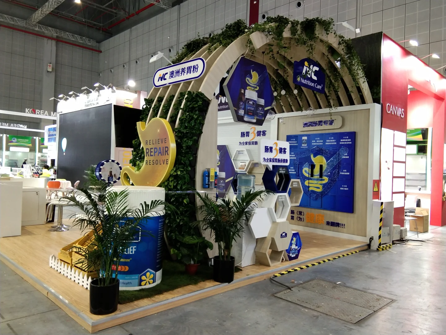 宝宝成长的秘密基地：NC展台育儿经