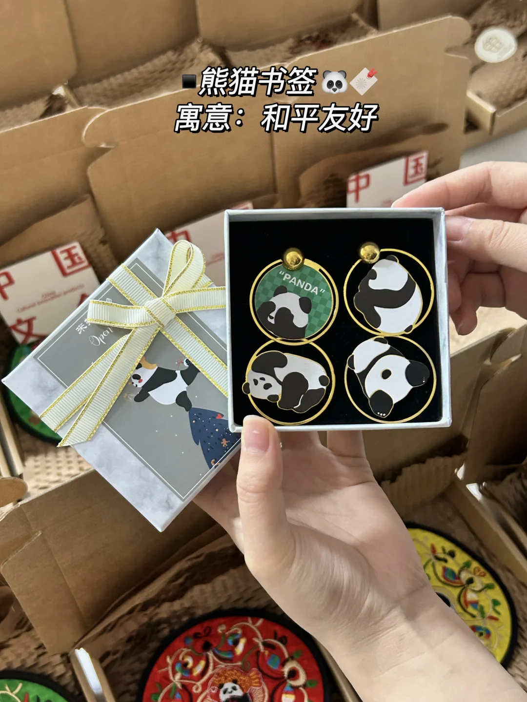 新人广交会崭露头角最实用的小妙招TOP1