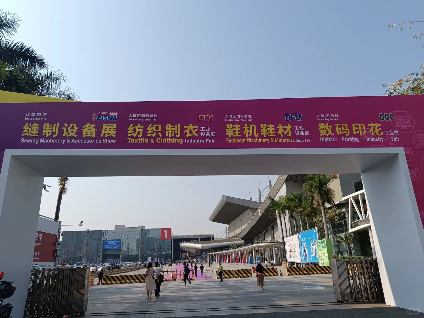 厚街国际展览中心值得来吗？