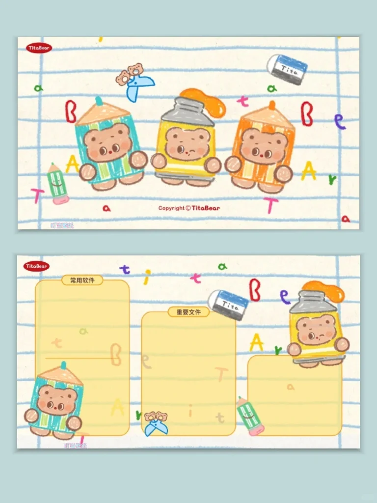 电脑壁纸｜可爱电脑壁纸