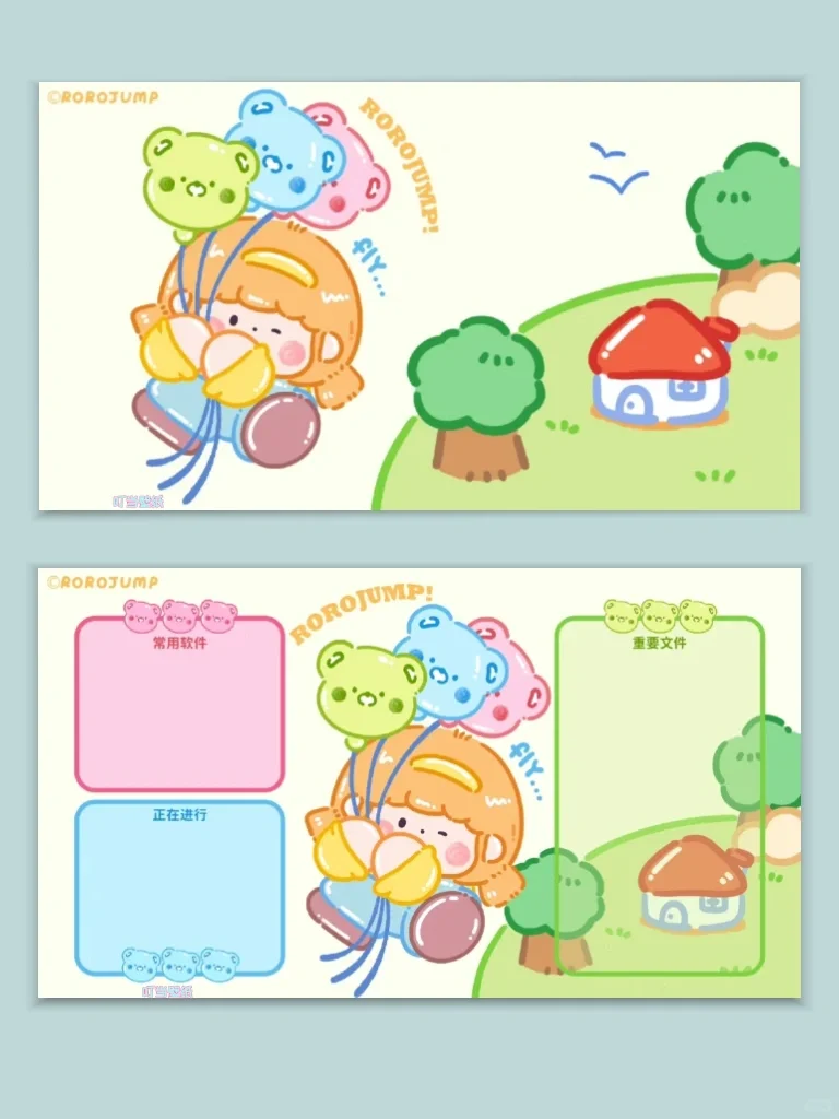 电脑壁纸｜可爱电脑壁纸