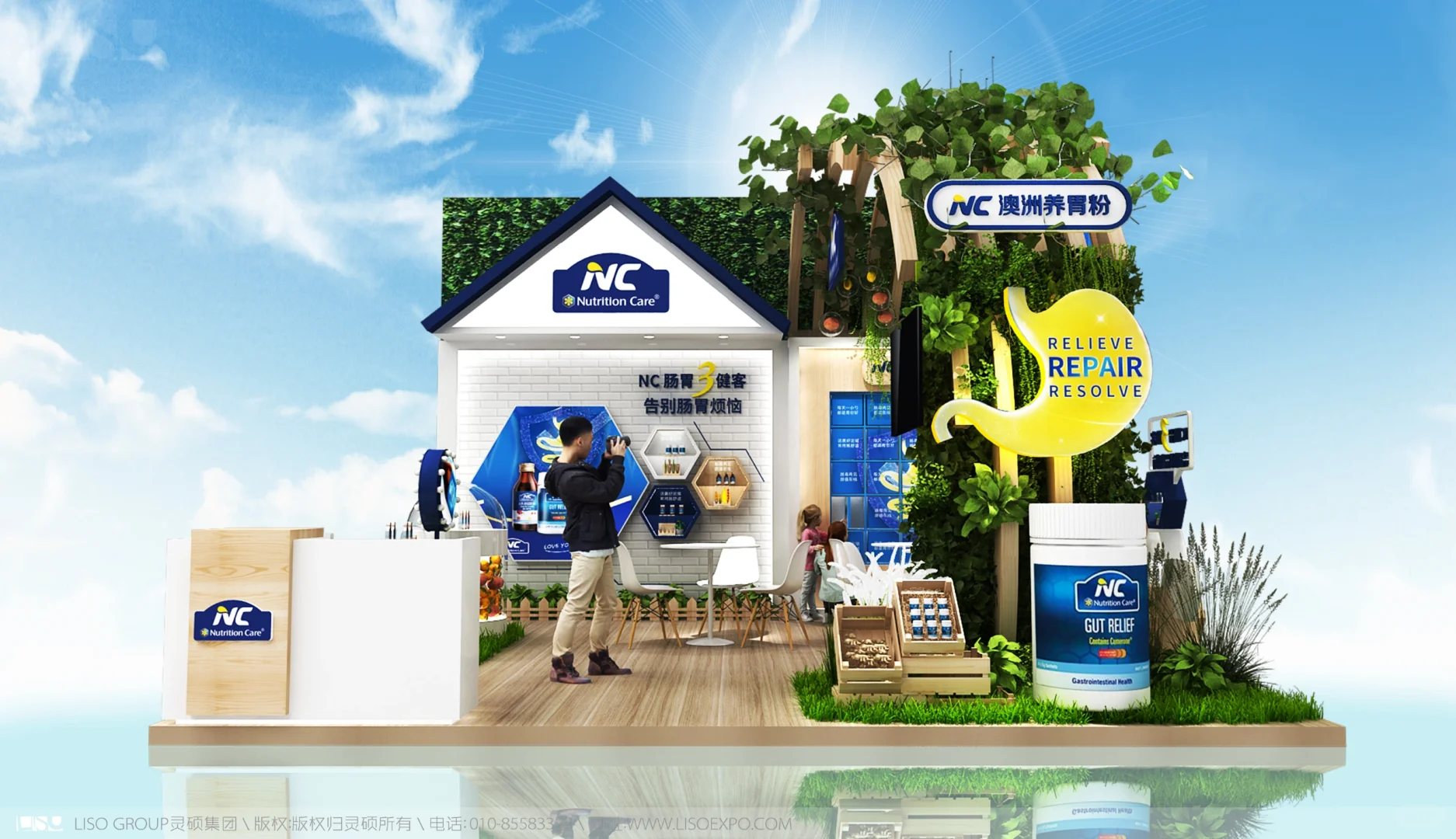 宝宝成长的秘密基地：NC展台育儿经