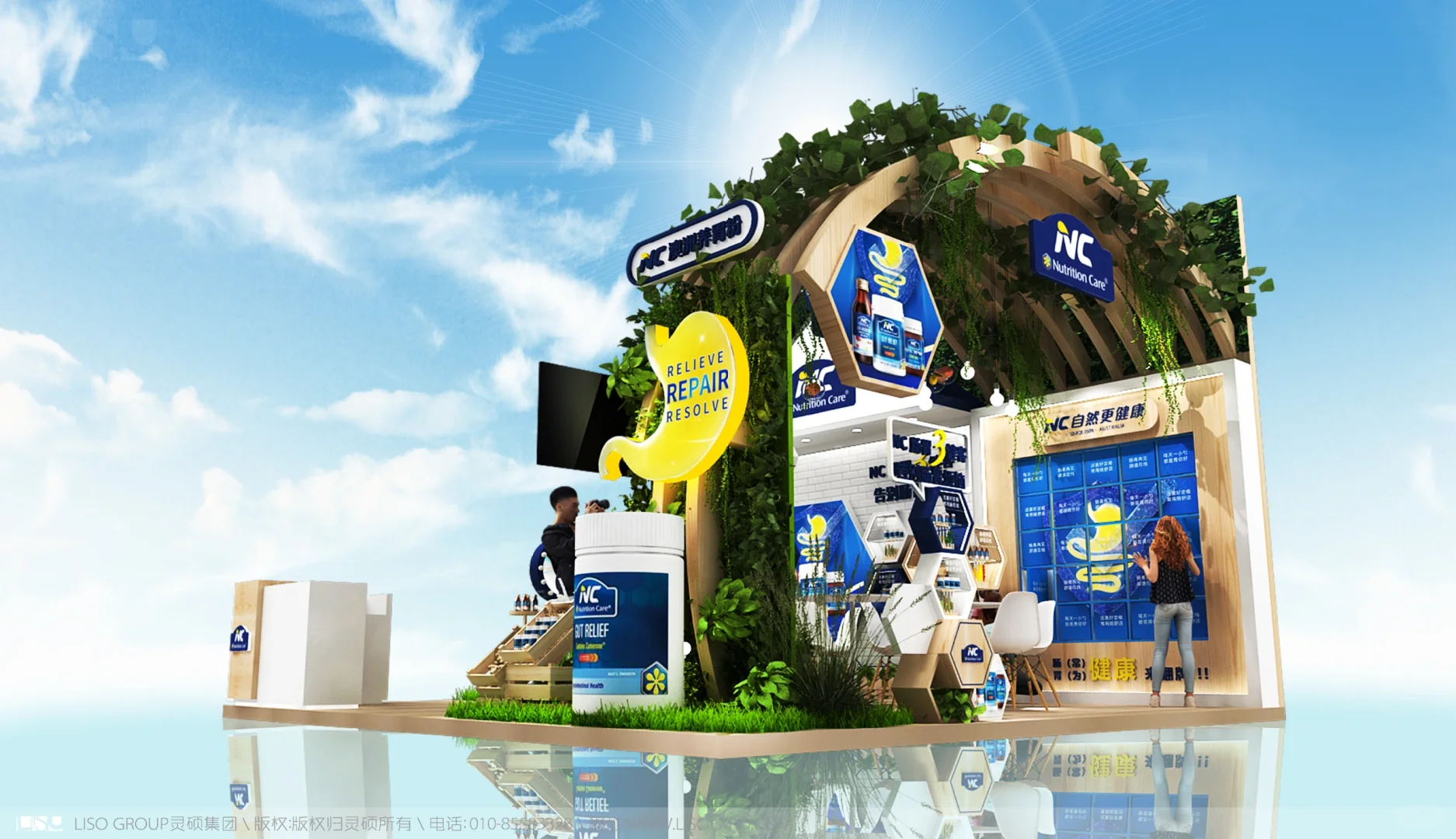 宝宝成长的秘密基地：NC展台育儿经