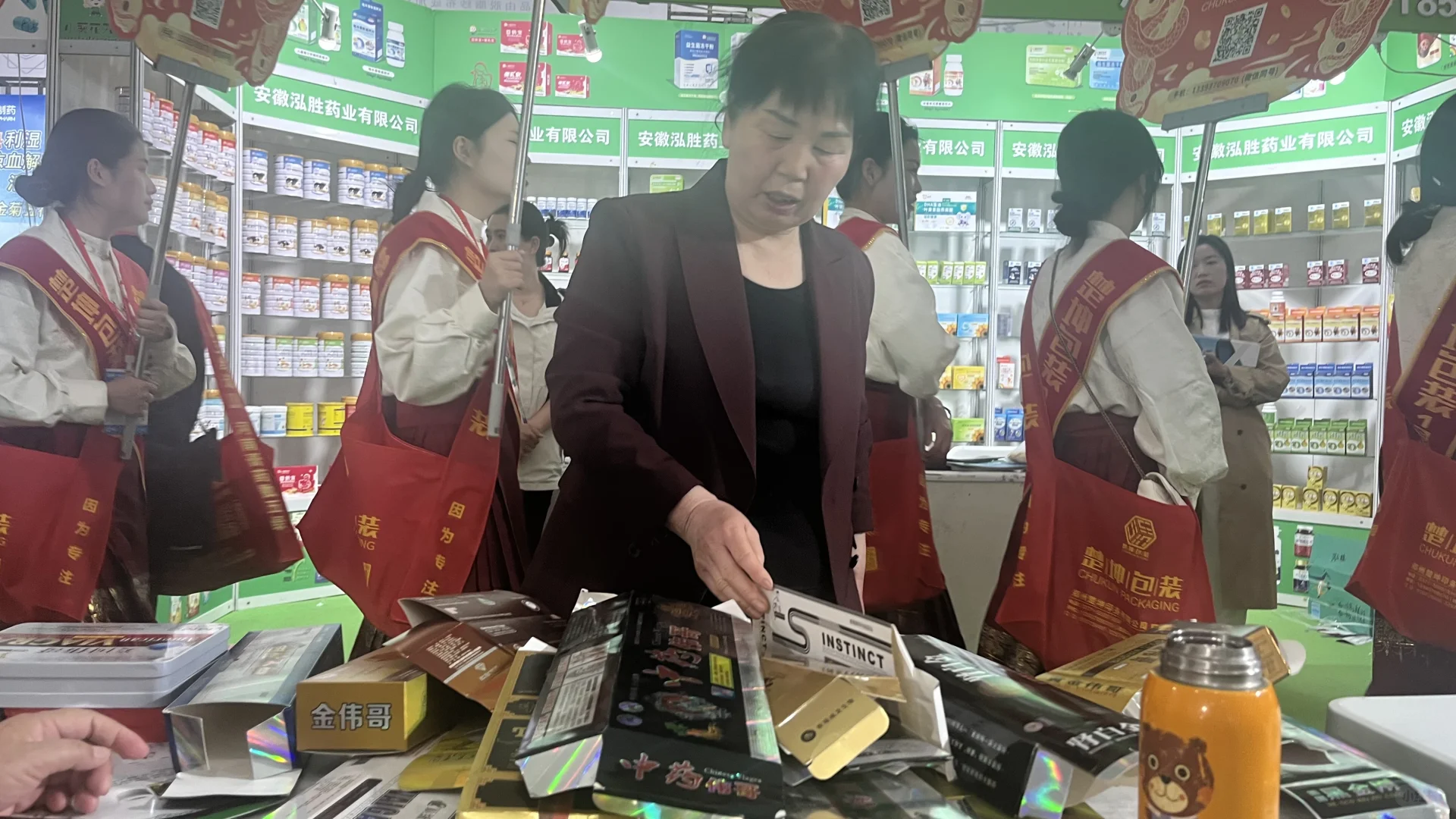 郑州展会 下次见！