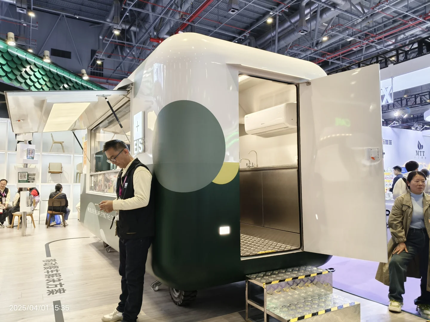 HOTELEX酒店餐饮业博览会