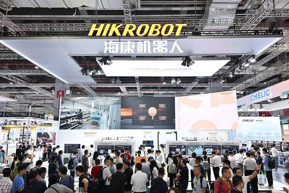 2025工业自动化展｜中国国际工业博览会