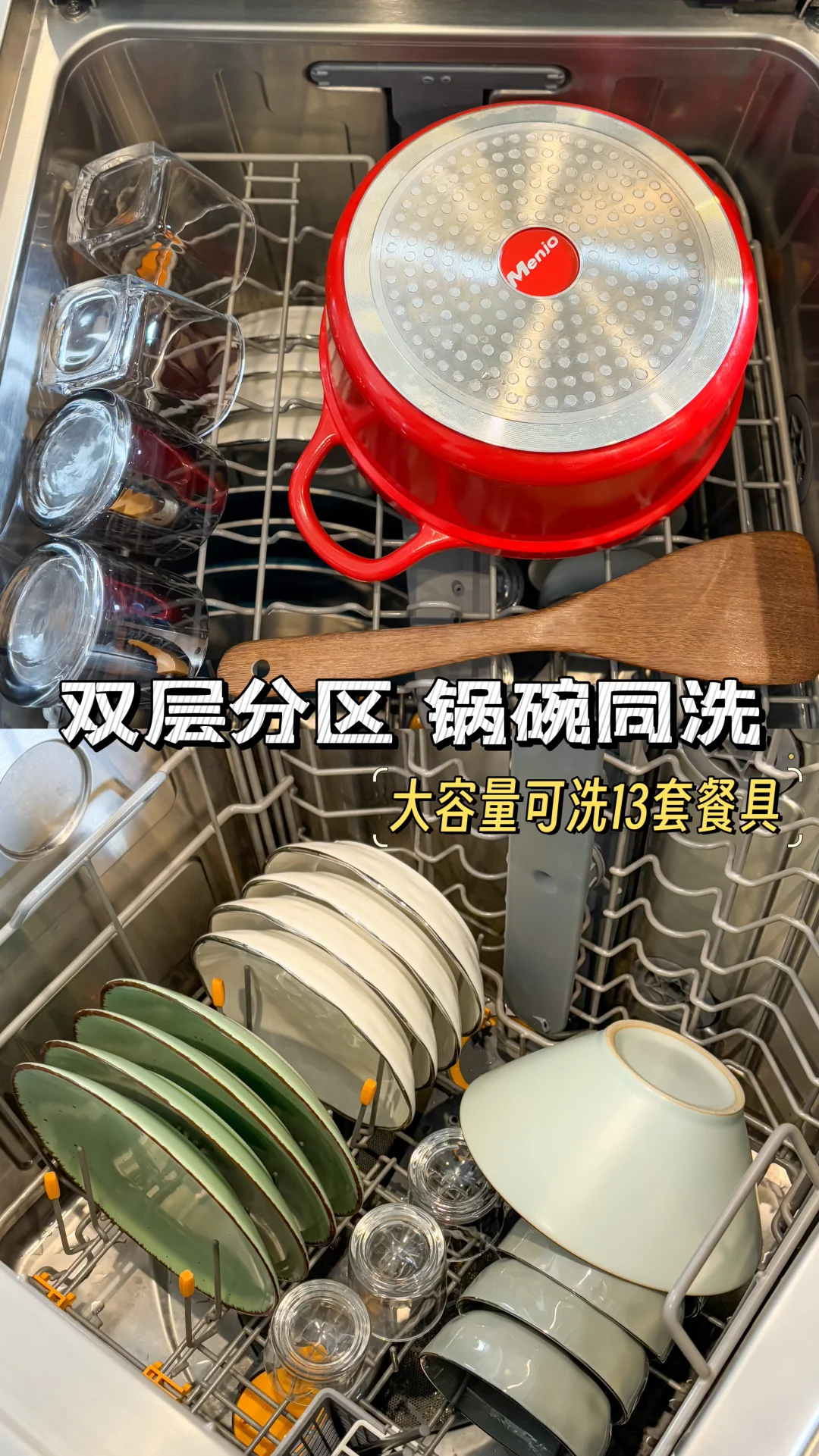 终于找到梦中情“机”!方太真的太牛啦~