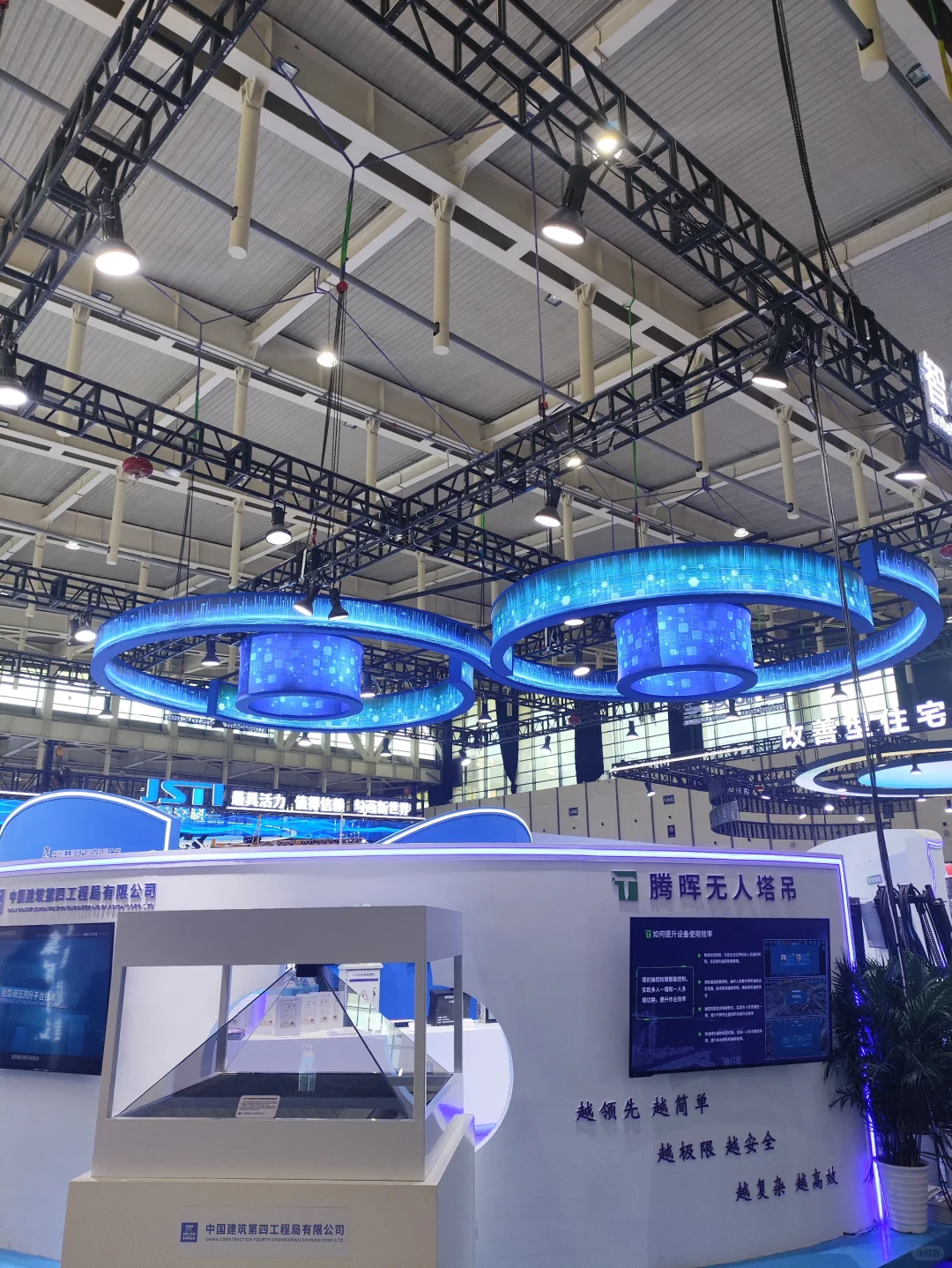 2025江苏绿色低碳建筑国际博览会