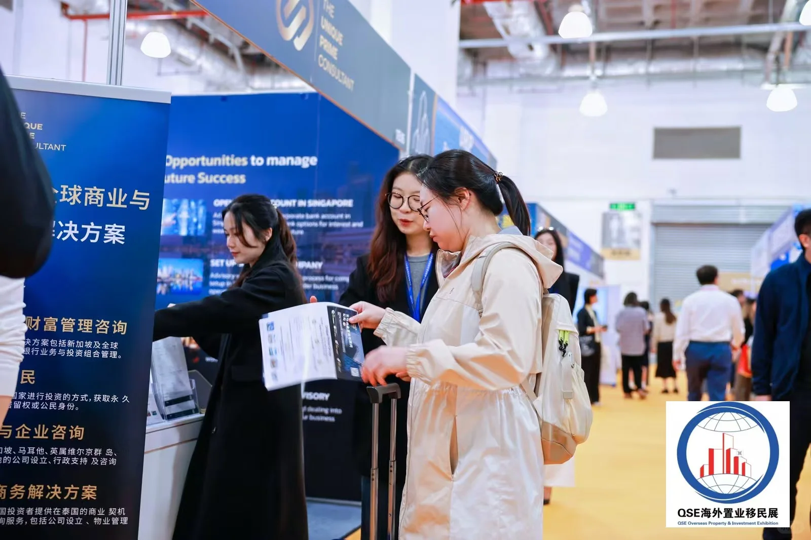 展会成功的关键在于参展商与观众双向奔赴。