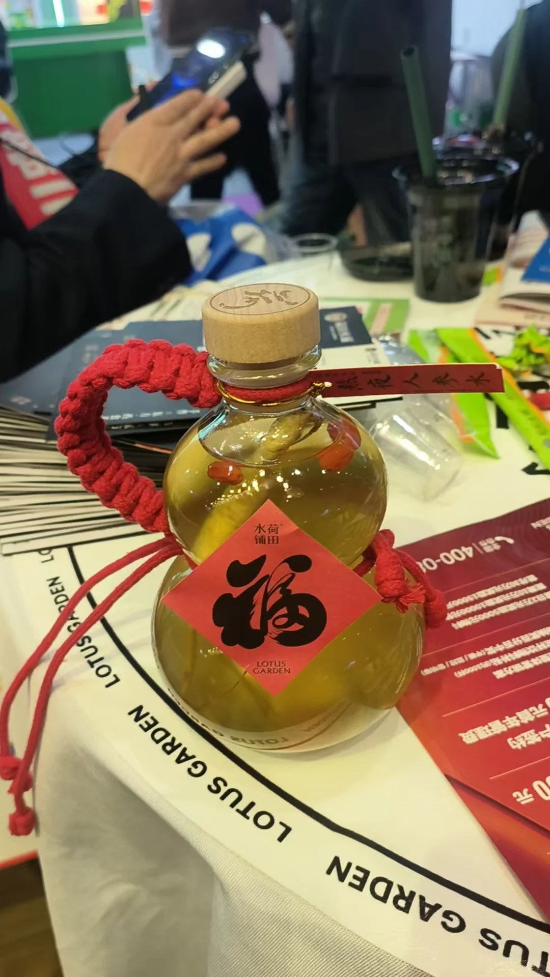 来展会增加一些见识