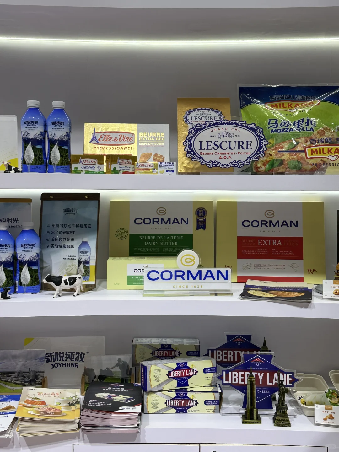 上海国际酒店及餐饮博览会终于来了?