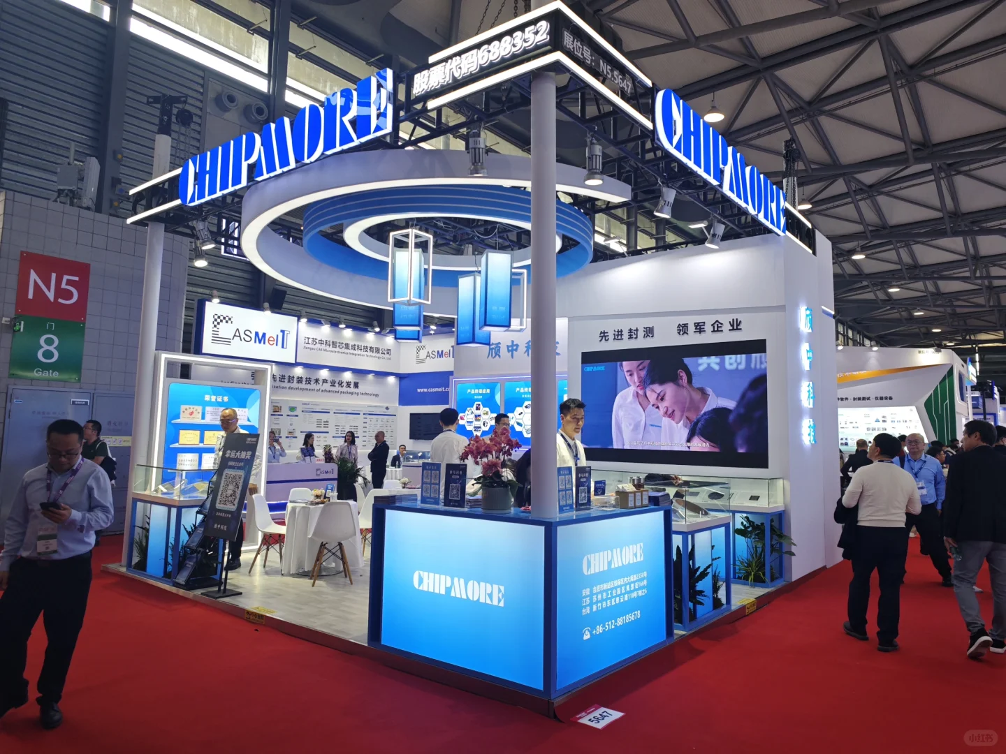 2025SEMICON半导体展