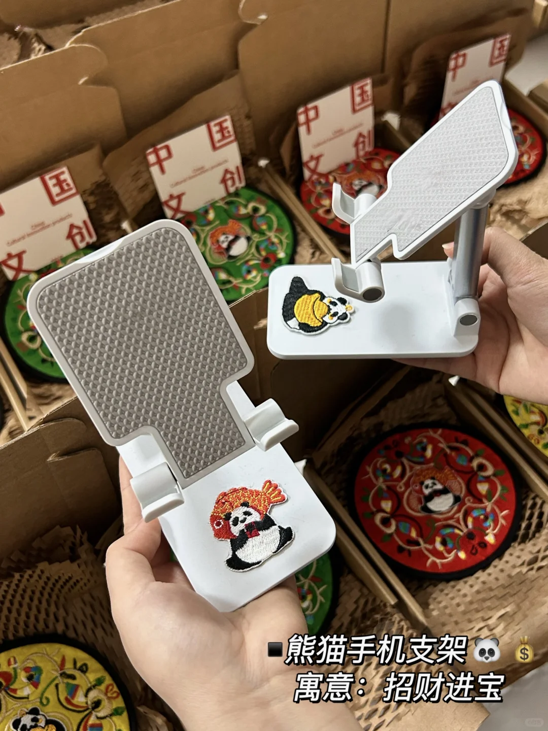 新人广交会崭露头角最实用的小妙招TOP1