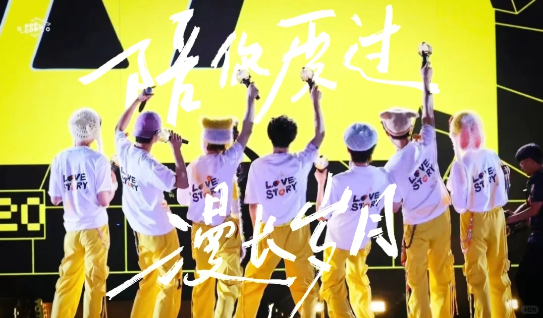 时团电脑壁纸来了，附赠浩翔的一张