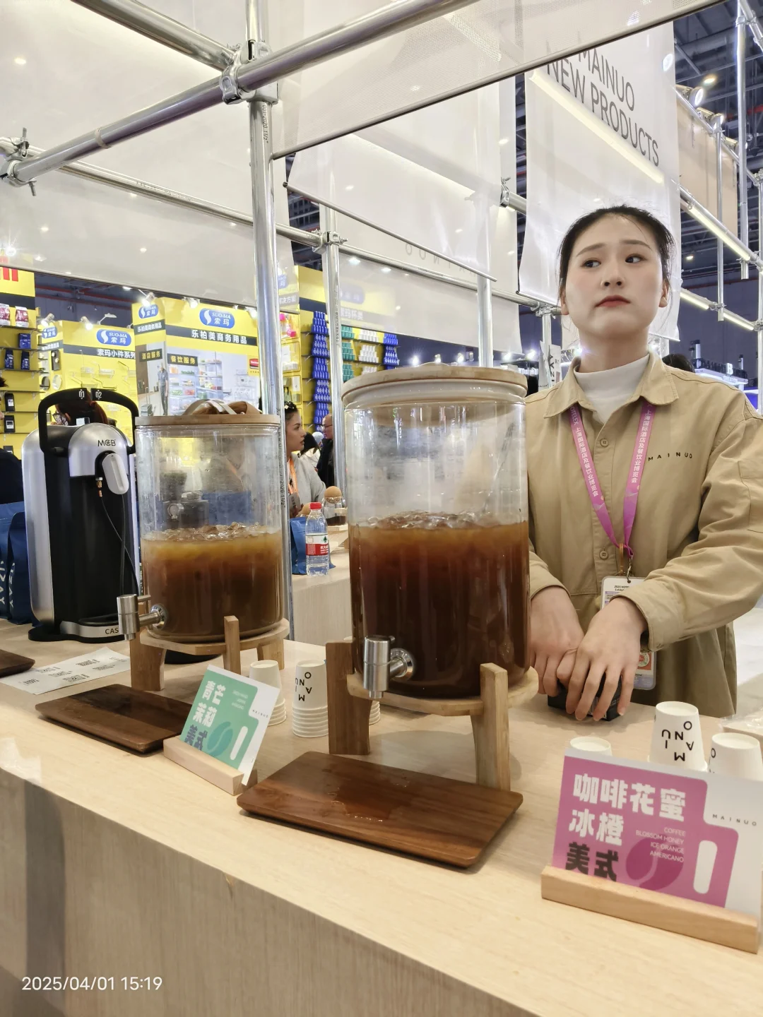 HOTELEX酒店餐饮业博览会