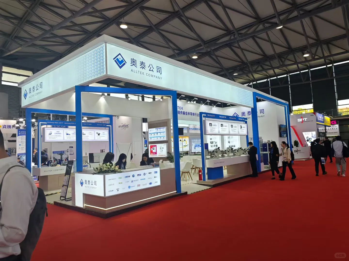 2025SEMICON半导体展