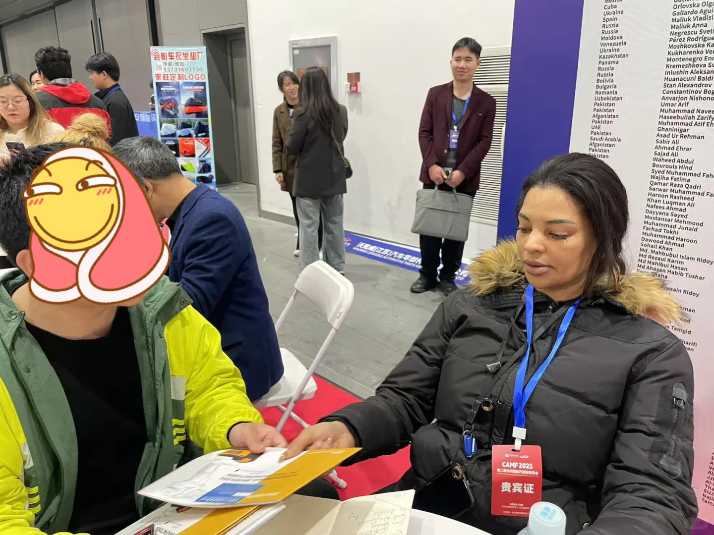 参加展会的每一天都在忙