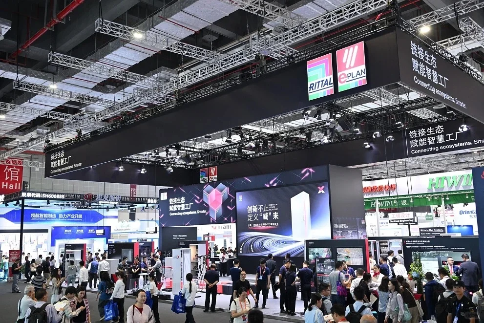 2025工业自动化展｜中国国际工业博览会