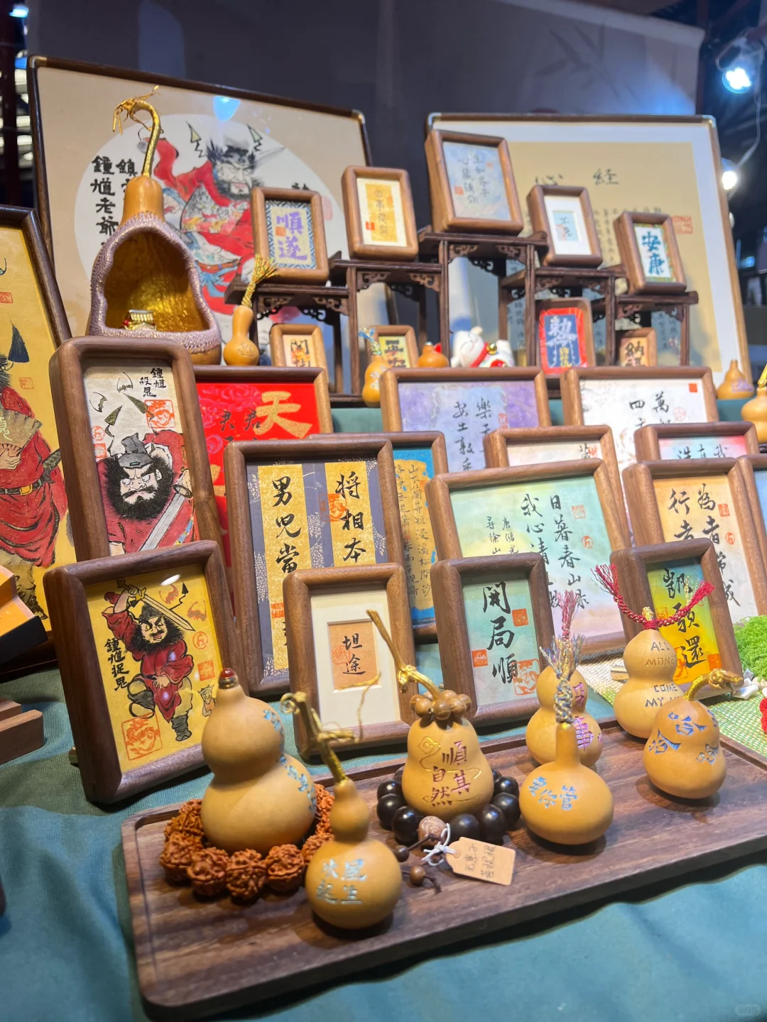 2025上海旅游博览会?31号实拍