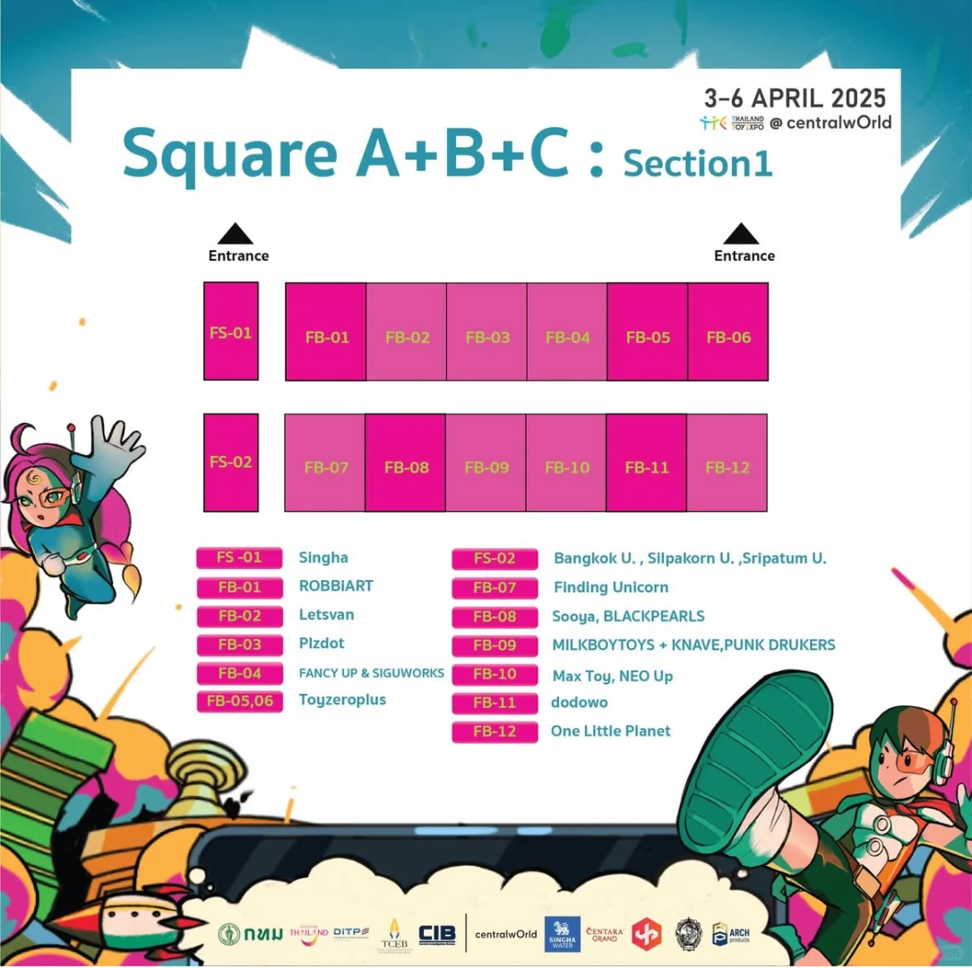 泰国玩具展TTE参展地图和ip