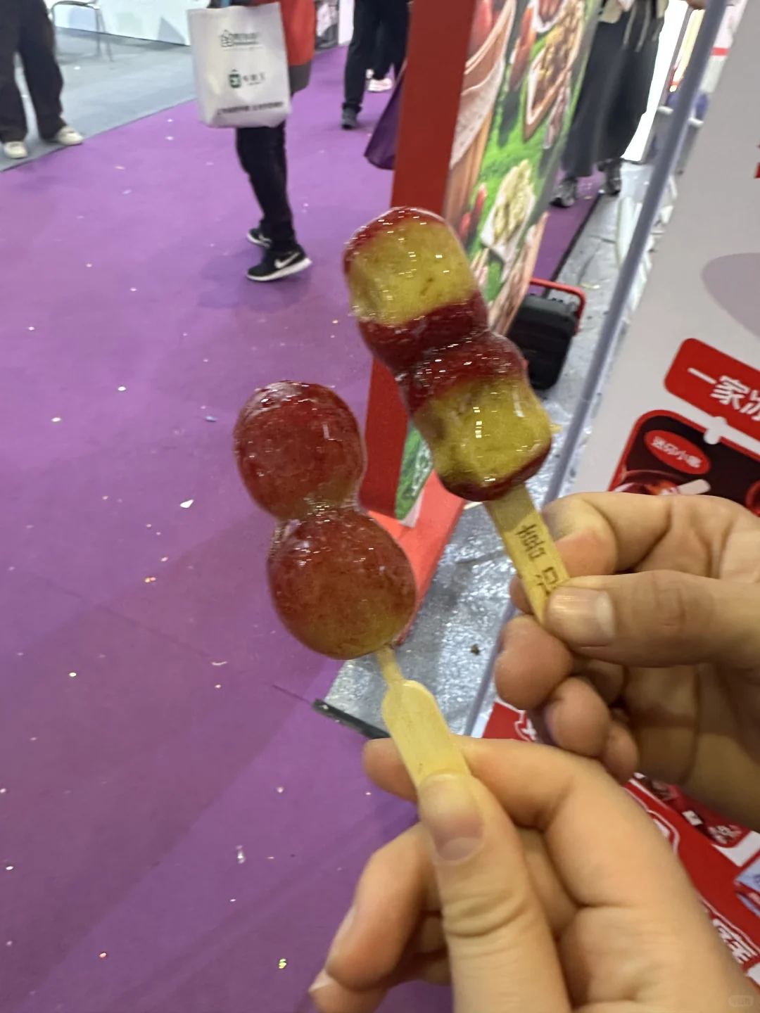 去餐饮博览会 纯吃反正饱了