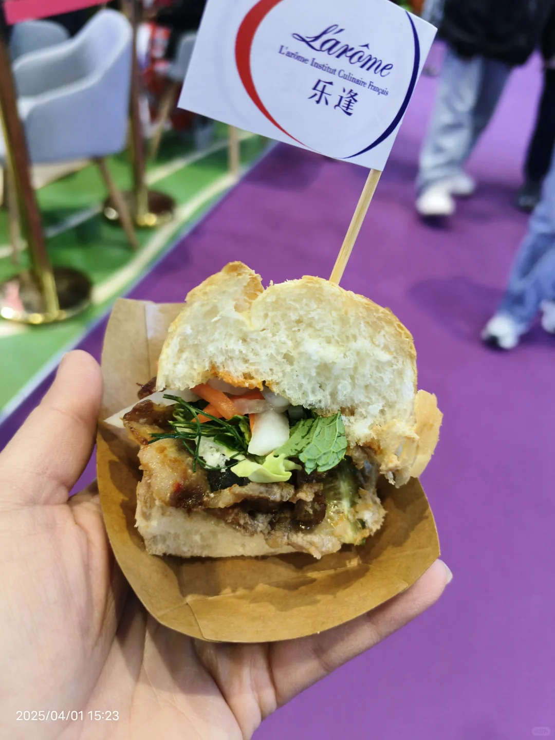 HOTELEX酒店餐饮业博览会