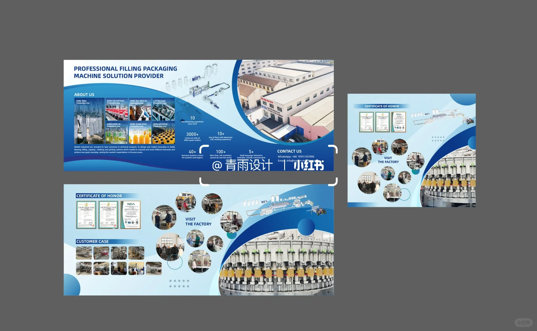 仅用这7个设计网站，高效完成展会设计的一天