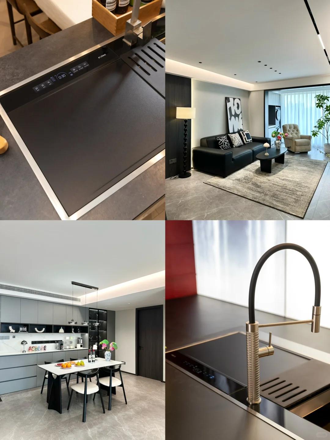 终于找到梦中情“机”!方太真的太牛啦~