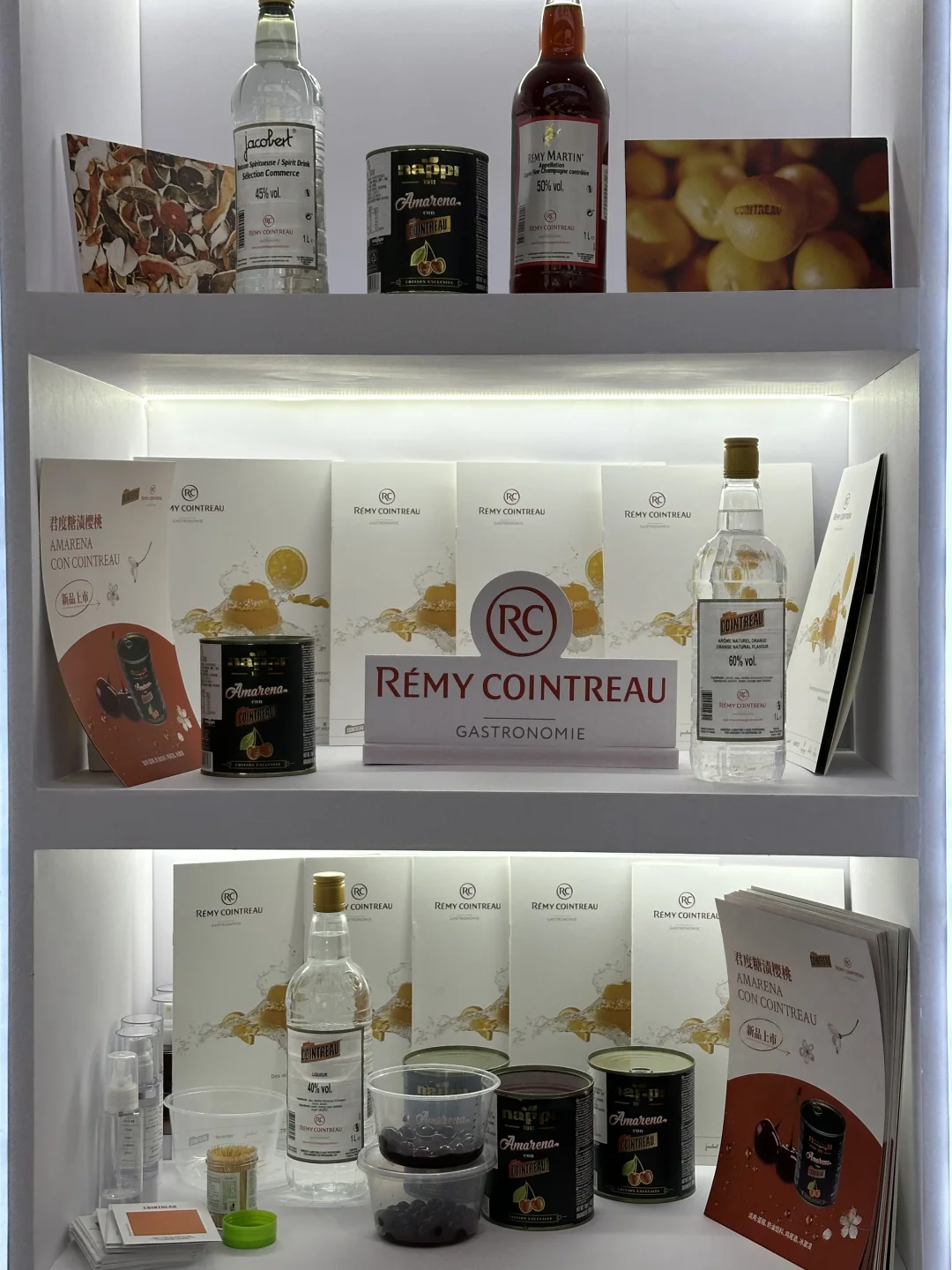 上海国际酒店及餐饮博览会终于来了?