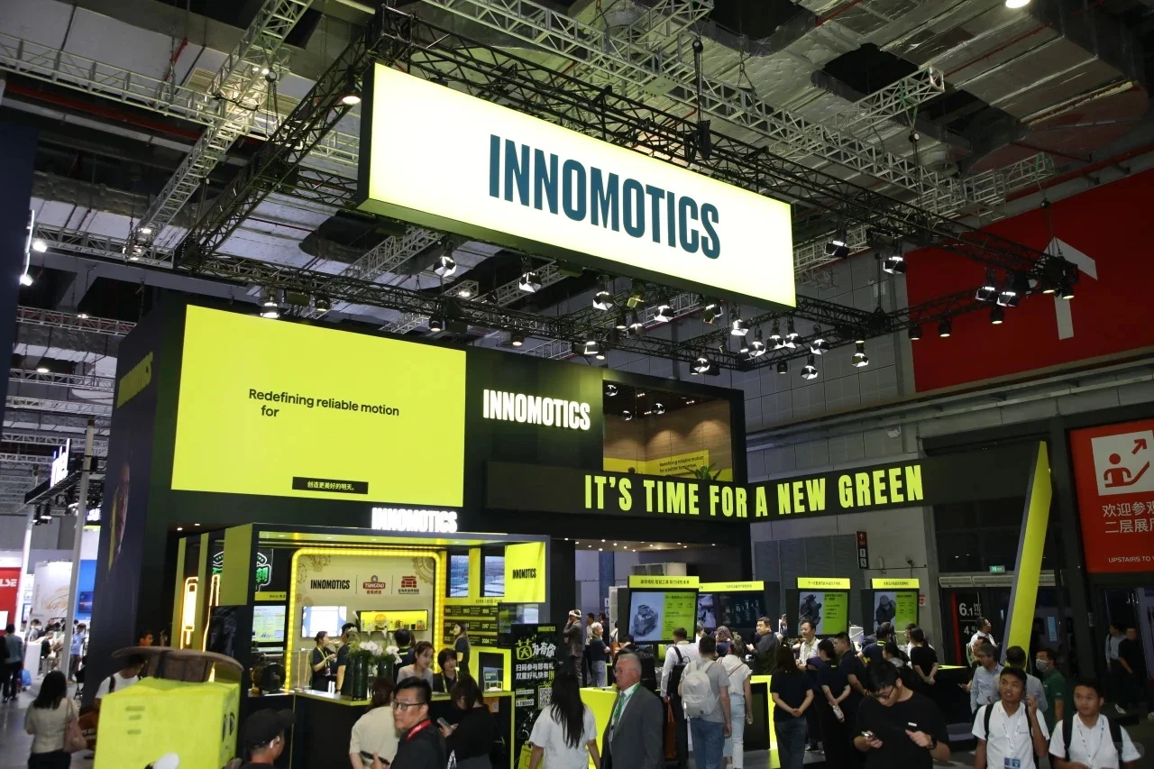 2025工业自动化展｜中国国际工业博览会