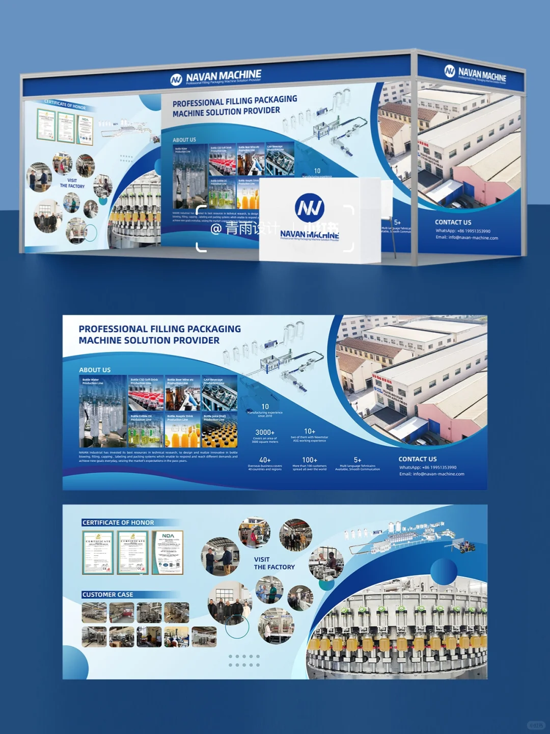 仅用这7个设计网站，高效完成展会设计的一天