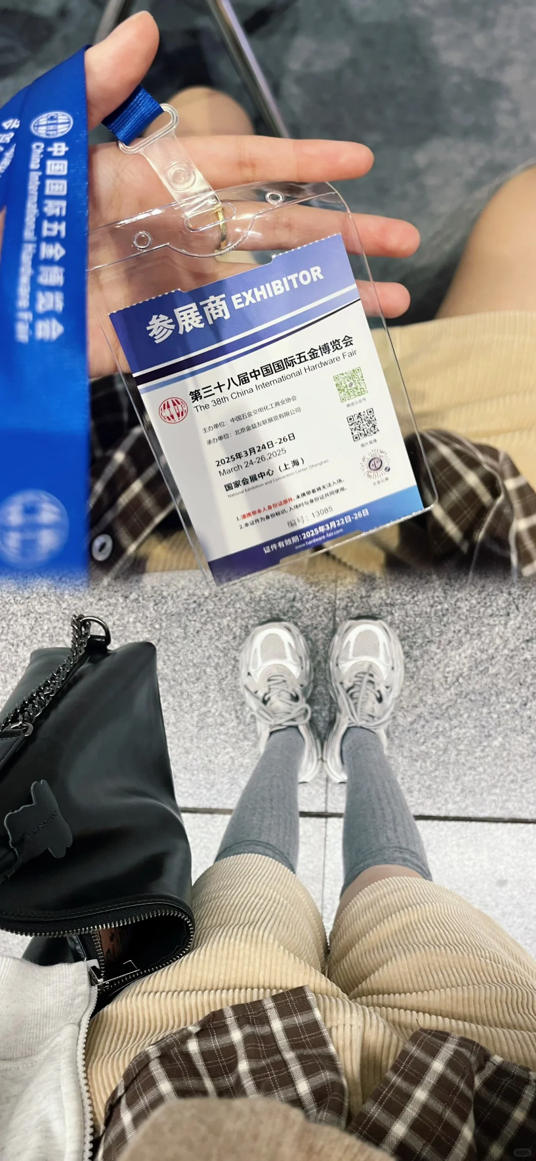 上海中国国际五金展翻译