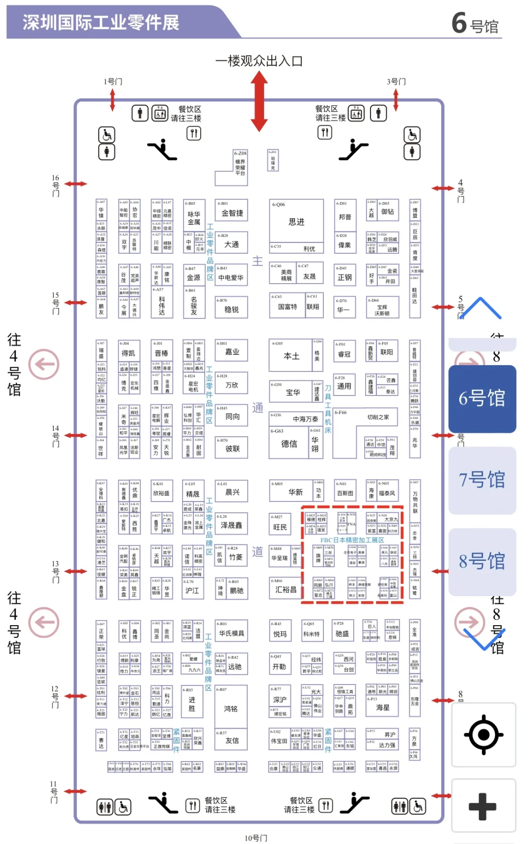 逛展攻略｜2025 ITES深圳工业展