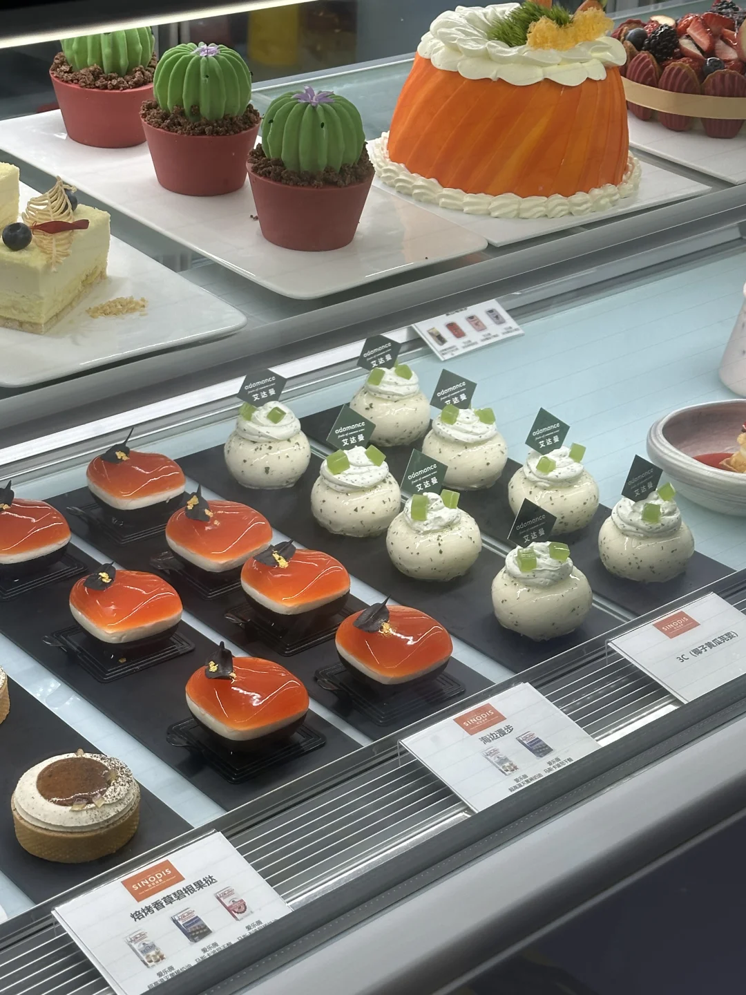 上海国际酒店及餐饮博览会终于来了?