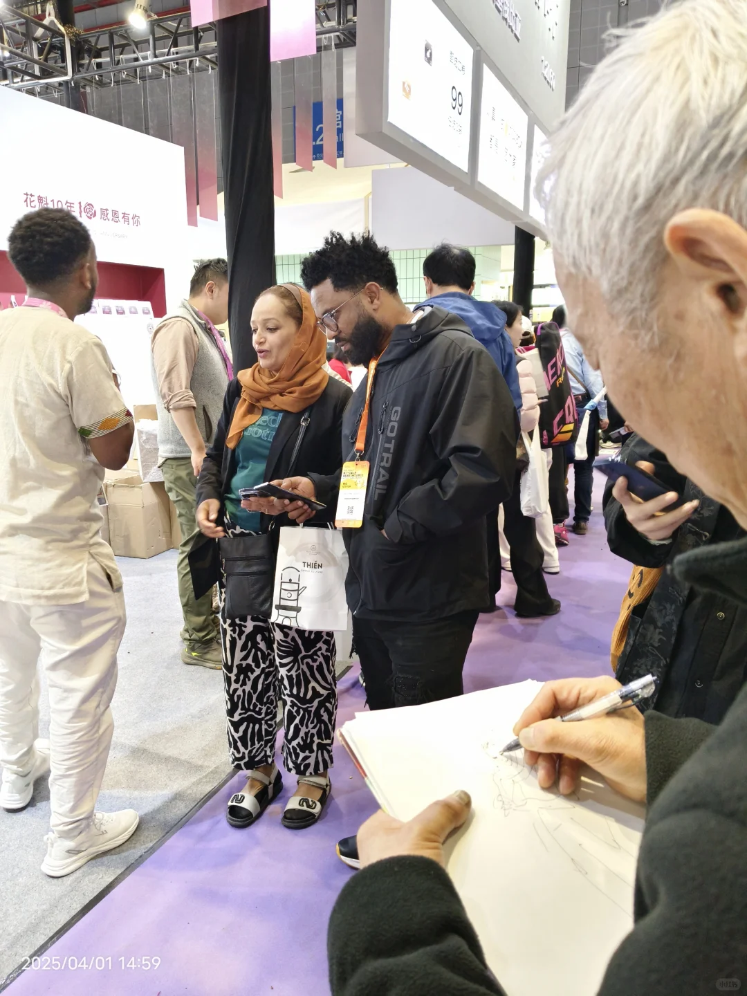 HOTELEX酒店餐饮业博览会