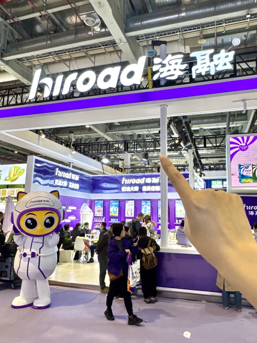 上海人都收到通知了吗？？?吃喝好快乐！！