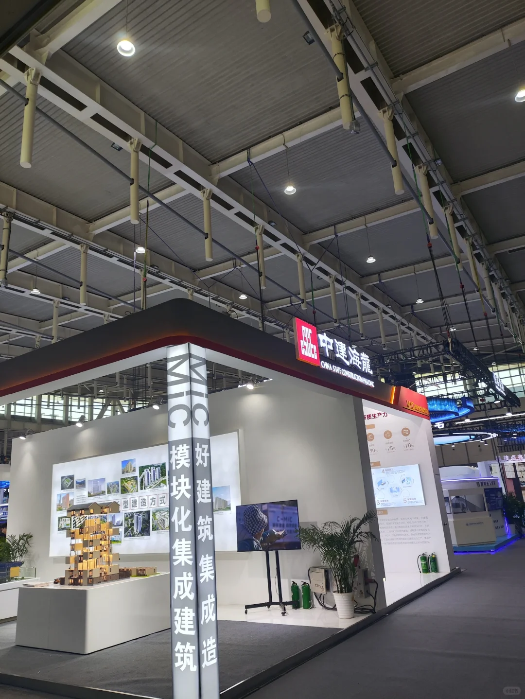 2025江苏绿色低碳建筑国际博览会