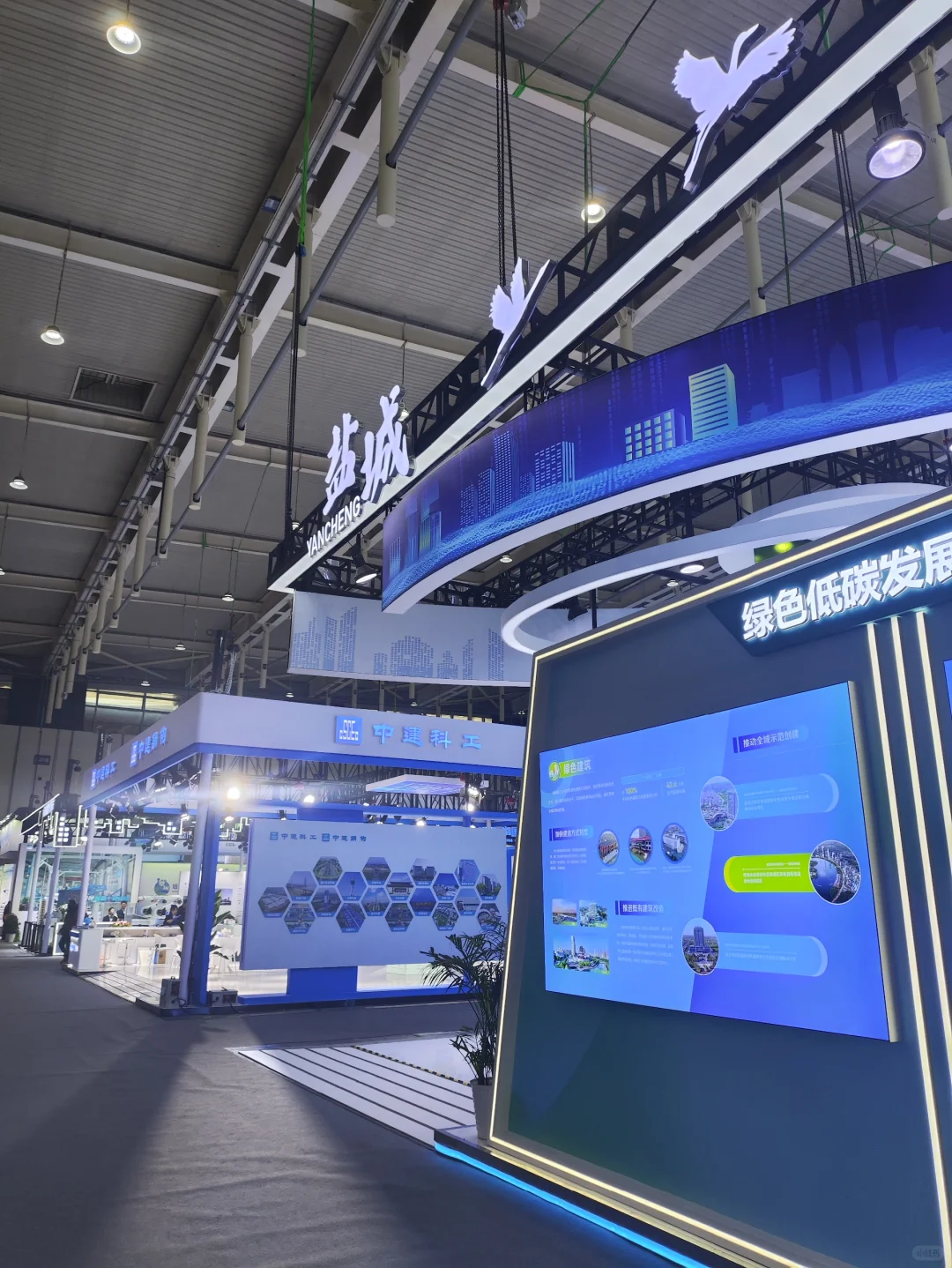 2025江苏绿色低碳建筑国际博览会