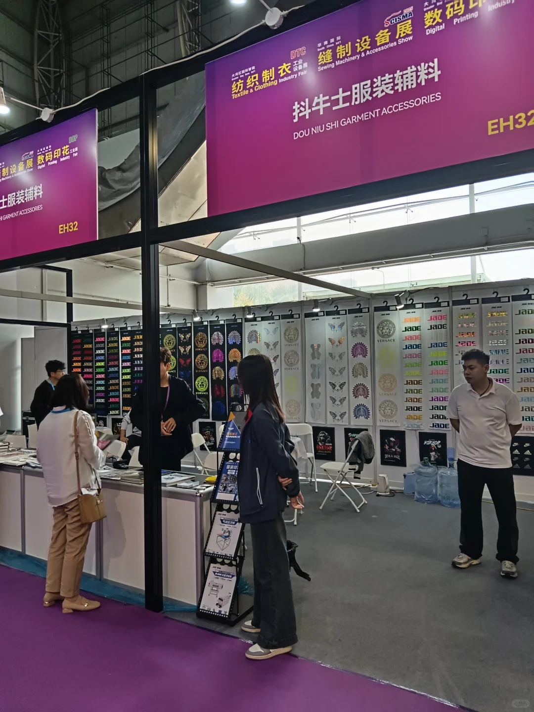 厚街国际展览中心值得来吗？